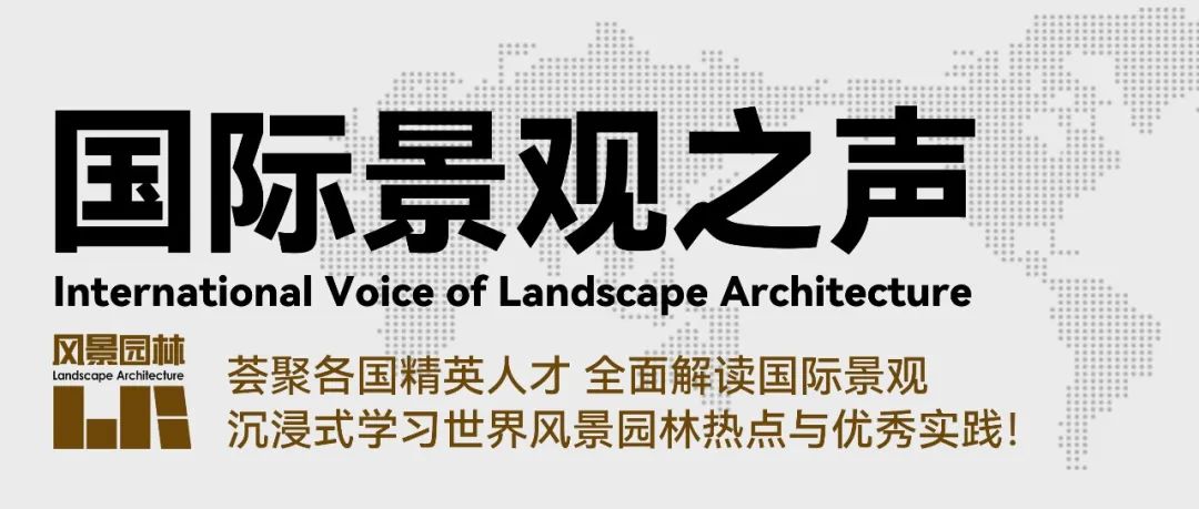 下周开课 | 8个特色专题构建法国园林景观知识体系