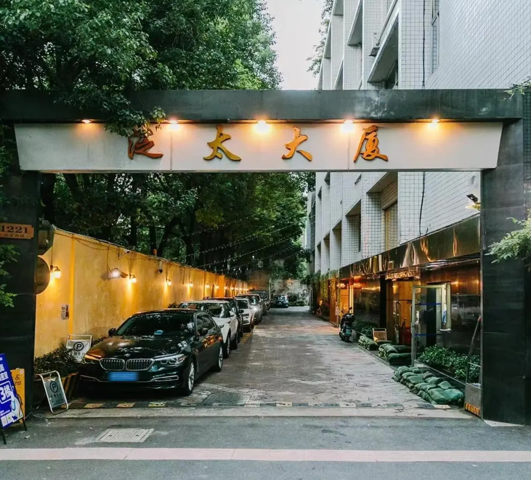 小而精， 精而美的商业，瞄准多元兴趣，打造个性化社交联结场