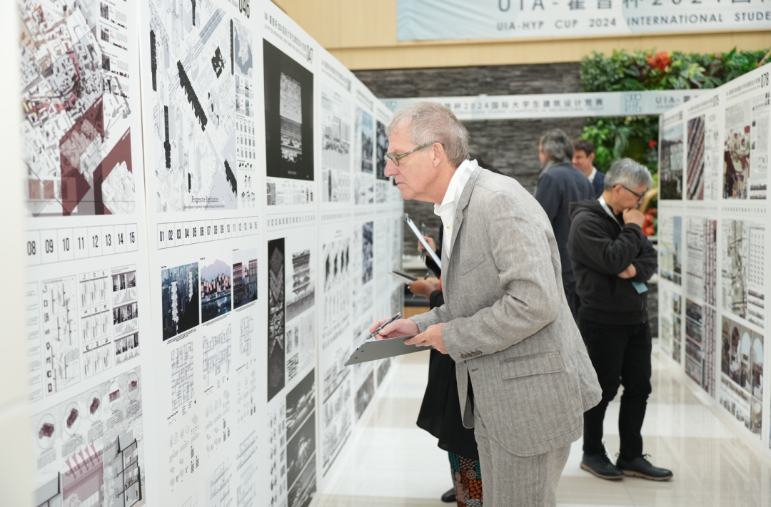 s+s 资讯 | 舒马赫教授UIA-霍普杯2024评审现场
