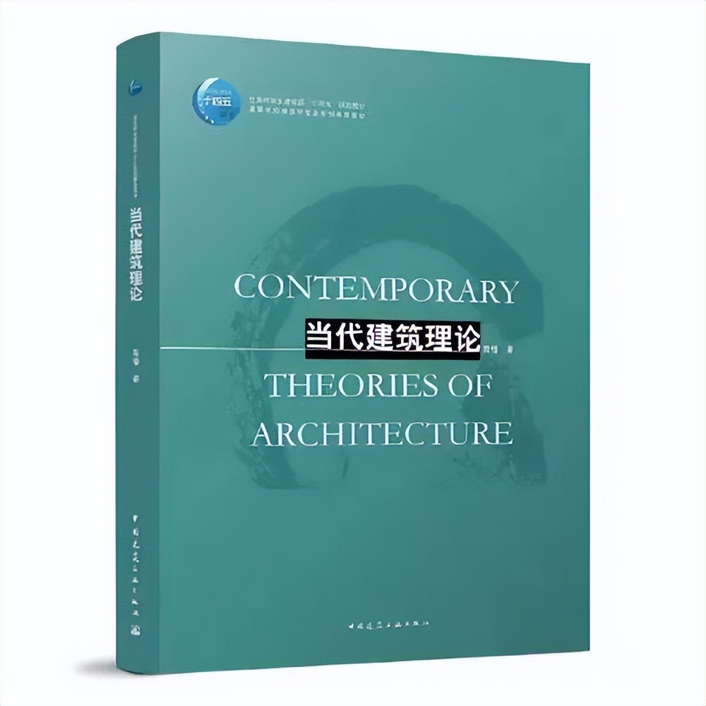 王辉的2023 | 一个爱读书建筑师的边写边做