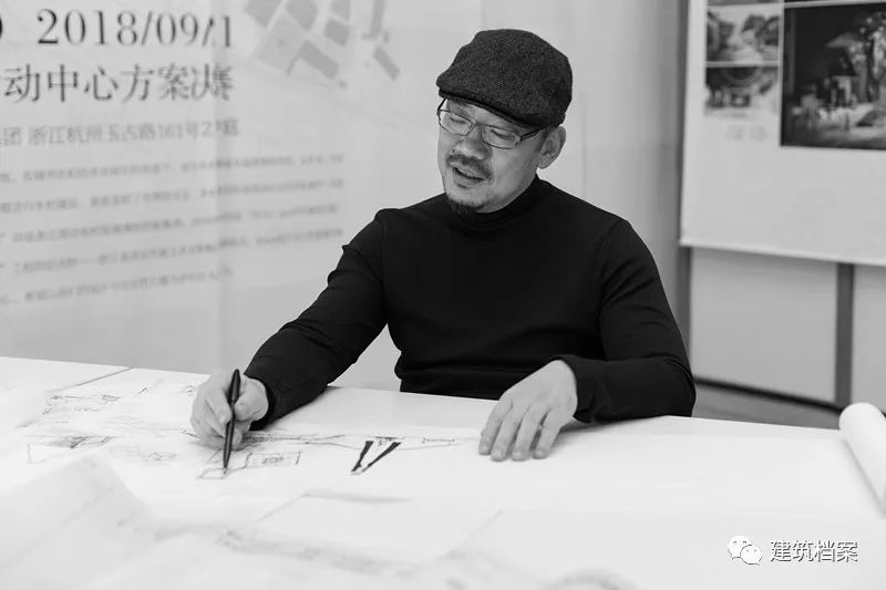 空间语言，人本实践，蓝湾小镇