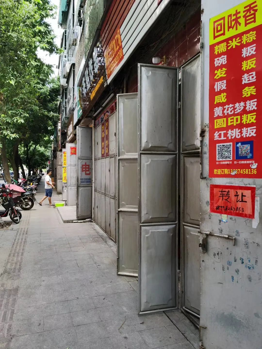 刘文鼎：从历史中回溯建筑