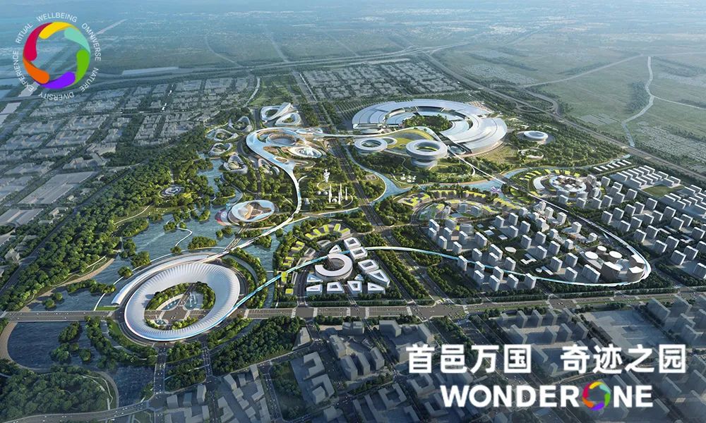 9月 | 多项目收获大奖及报道；厦门五缘湾湿地公园TOD项目解读；京东２号楼启用；两大万象系列商业开幕；海口江东天地开工...