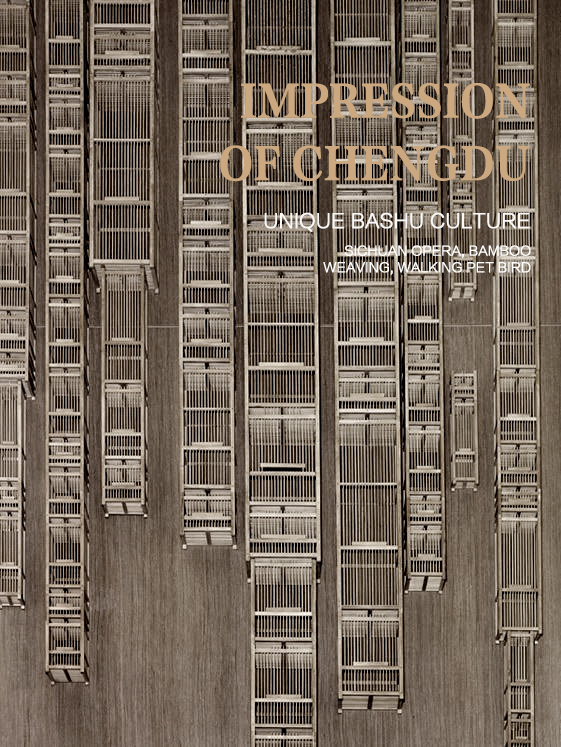 BLVD &times; HERO | 至美于物，锦绣于心