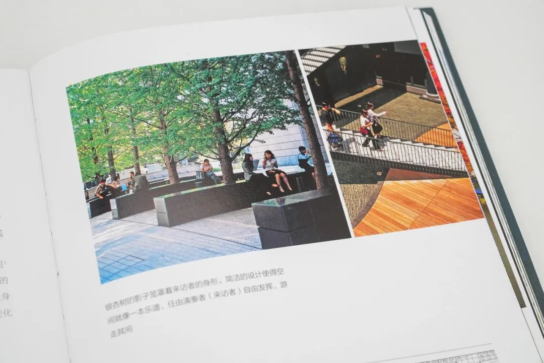 精彩压轴 | 日本景观如何走向自然与健康