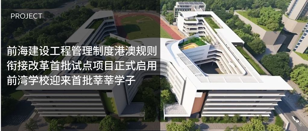 建筑师