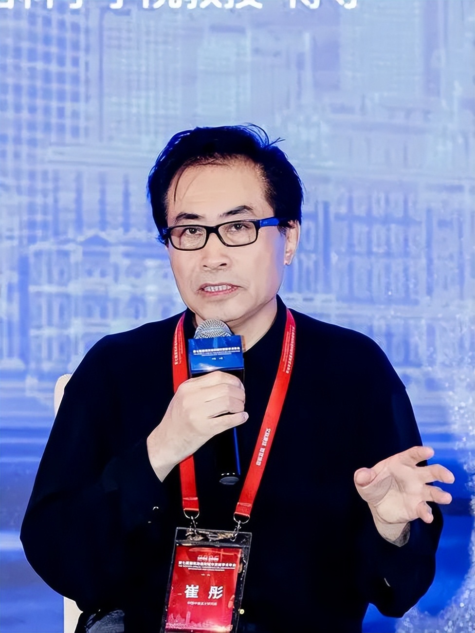 会议回顾丨文脉赓续,智慧焕新——2025年第七届建筑改造和城市更新学术年会在上海成功举办