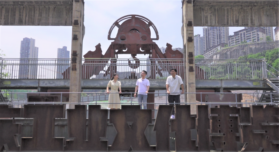 大院建筑师：老工业城区的理性与浪漫