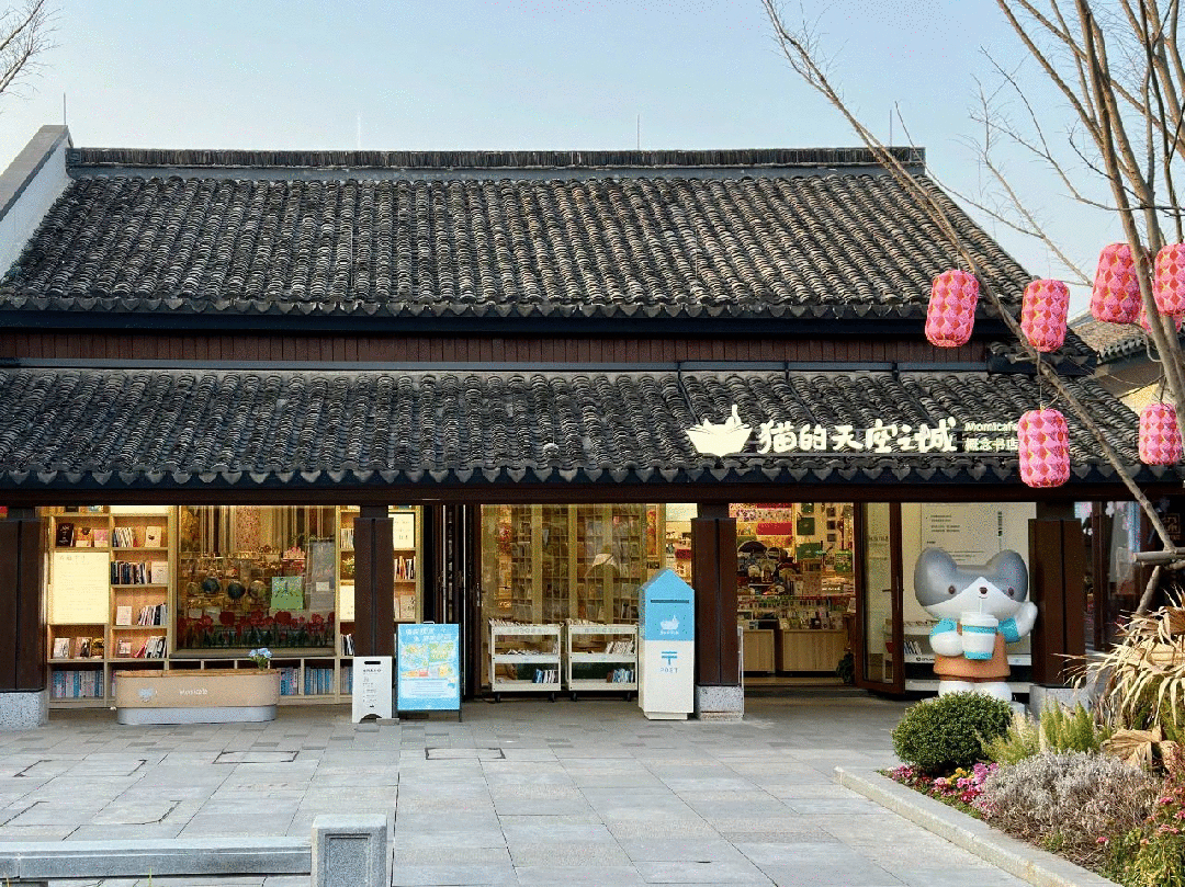 城中村蝶变之路：城市更新的驱动力