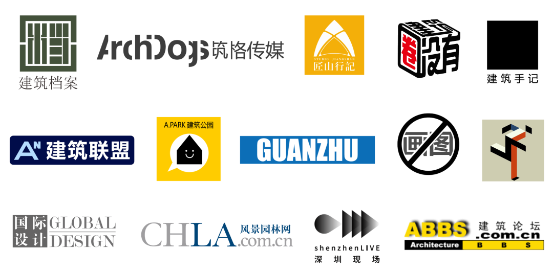 双城共振，解码未来建筑新生态｜BCC大会2025精彩不可错过！