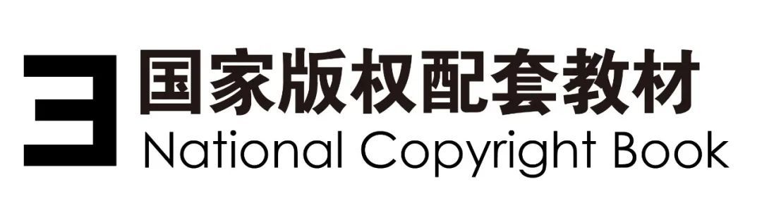 早鸟将截止 | 如何用GH编程来做数据可视化？《编程未来》工作坊即将上线！