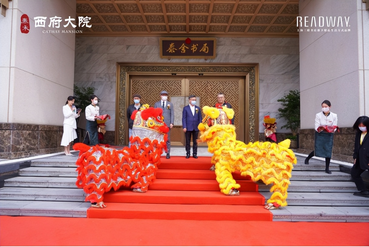 院中书阁 书中世界 | 泰舍书局启幕西三环