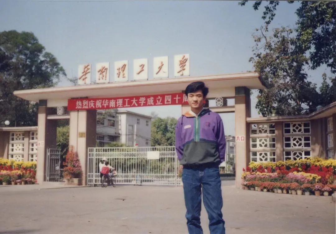 刘文鼎：从历史中回溯建筑