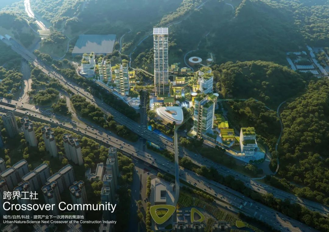 Aedas新作 | 跨界城野、工社、未来的深圳建筑产业走廊