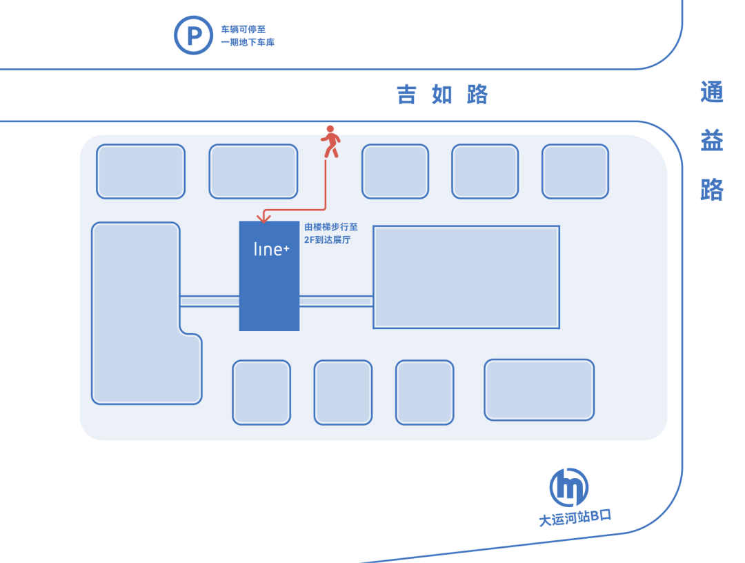 展讯 |「矛盾中的秩序&middot;杭州」line+作品展在LOFT49开幕