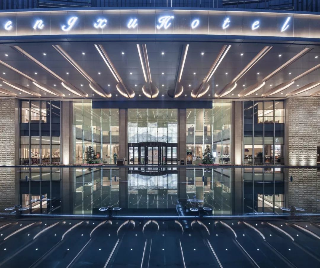 建筑设计,景观设计,室内设计,予舍予筑，宜宾恒旭大酒店 