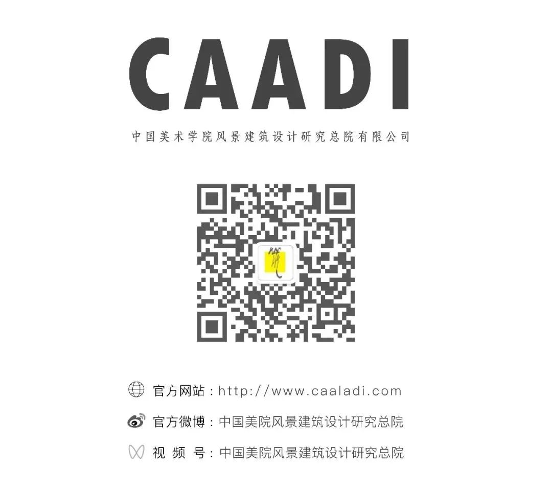 讲座预告 | 陈忱：像造城一样造学校