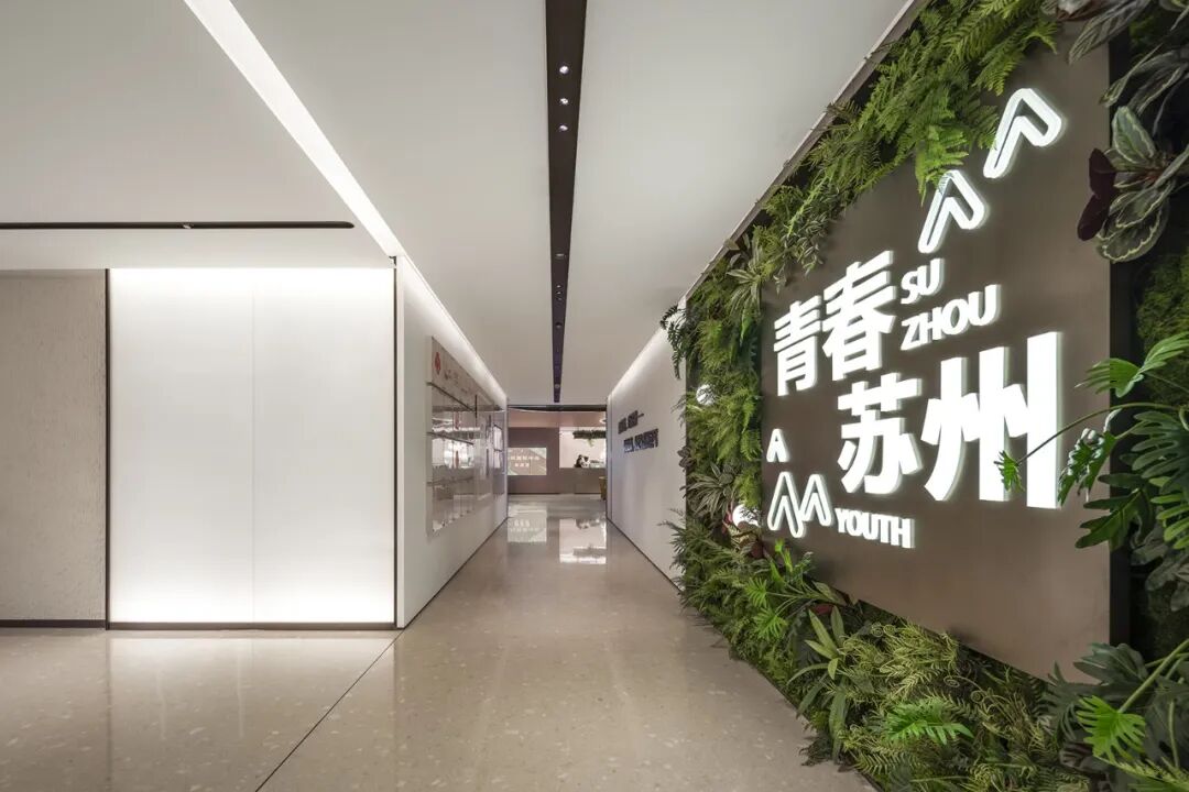 破晓而生·万象青年:苏州青年中心 | HPP