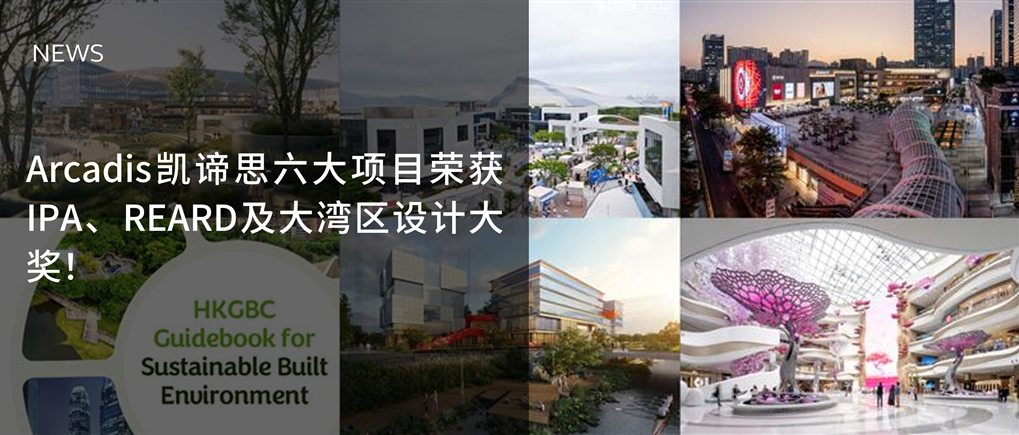 建筑媒体