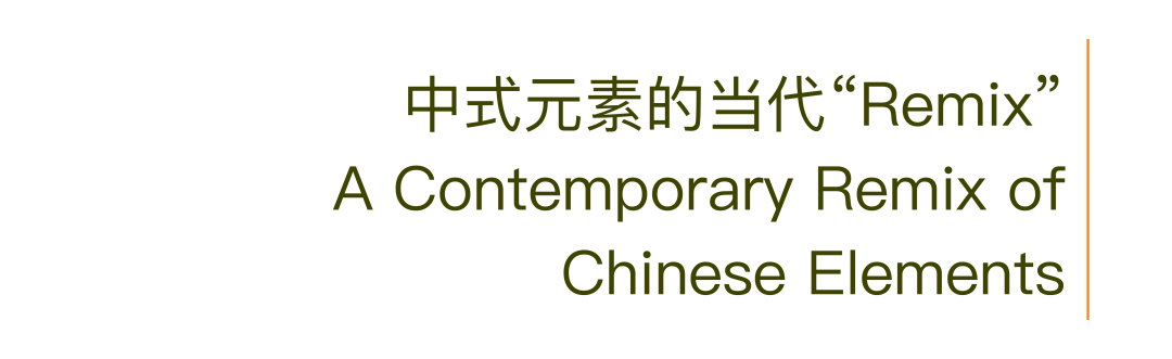 项目 |上海于野小酒馆YUYE Bistro - 折叠在都市中的山林旷野
