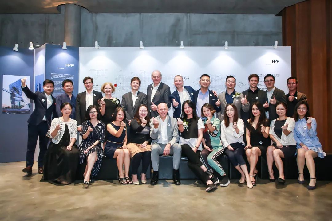 持久的建筑革新 —— HPP深圳公司成立