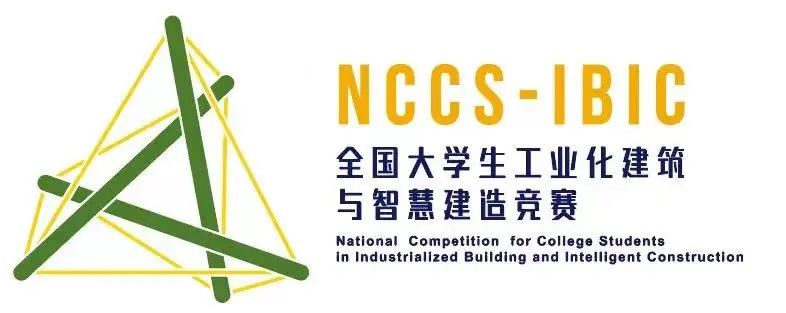 共探行业新趋势，听听奥雅纳专家怎么说