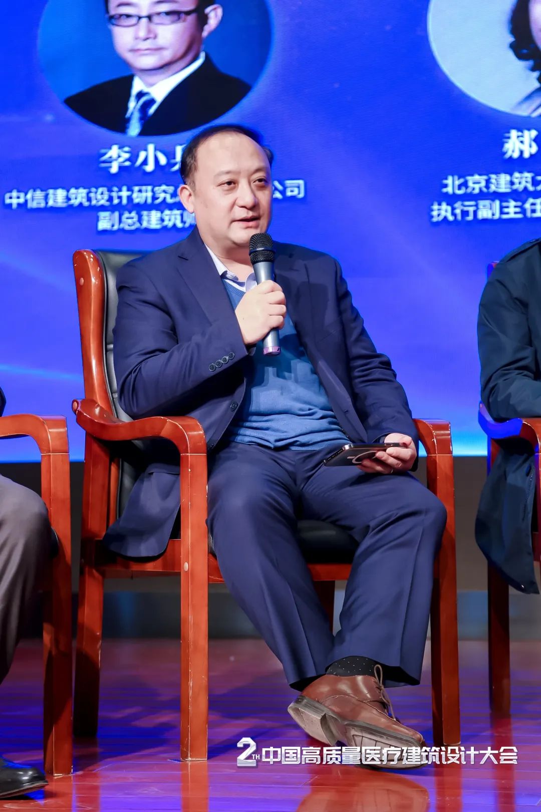 HKS出席多个医院建设行业论坛并发表演讲