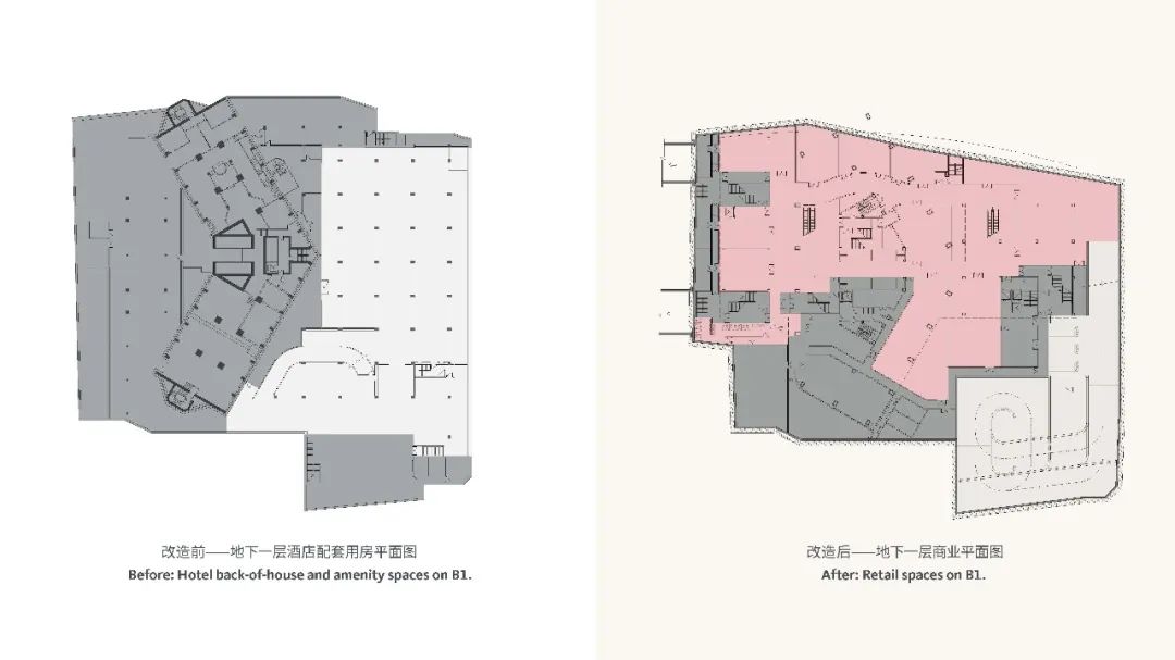 上海锦沧文华广场：“90后”高层建筑更新的探索实践