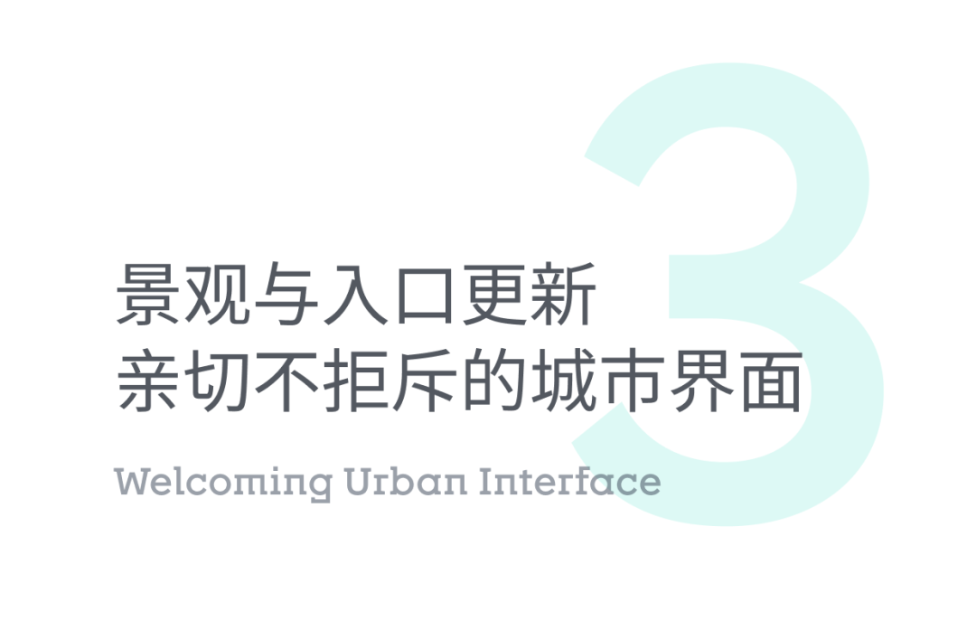 goa作品 | 博多森谷产业园改造：城市中央的悬浮森谷