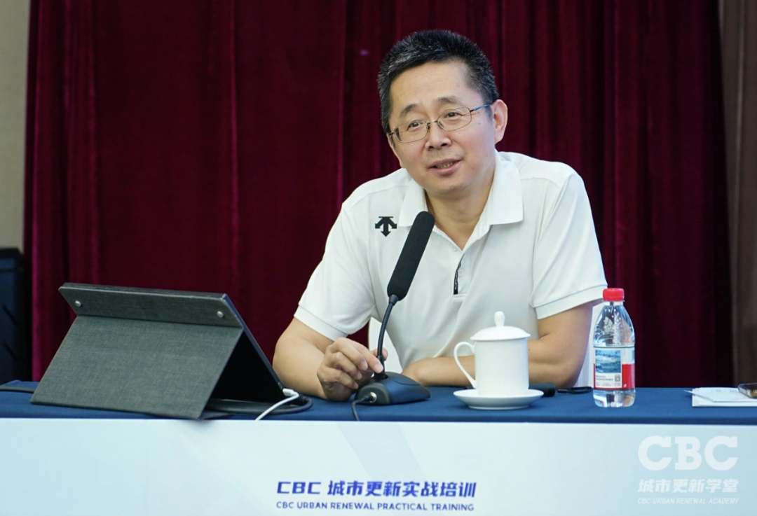 干货满满！2026城市更新投融资实战培训班于北京成功召开