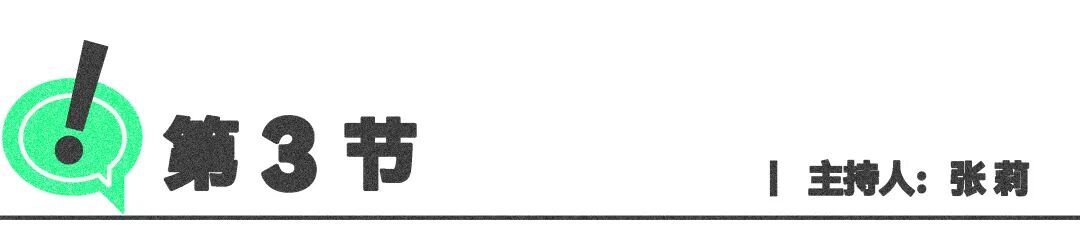 第十届设计互视，现场报名及直播通道发布！