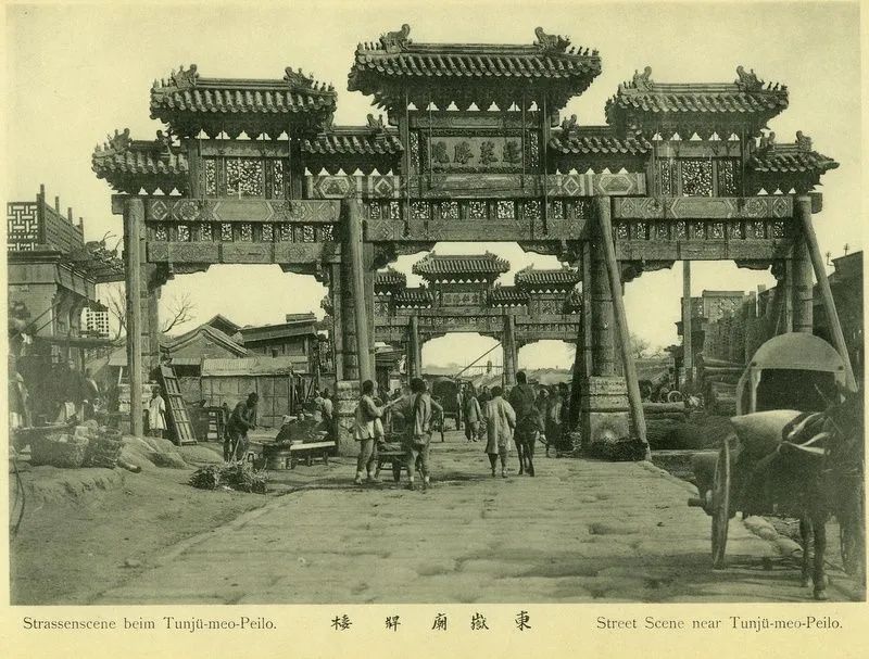 刘文鼎：从历史中回溯建筑