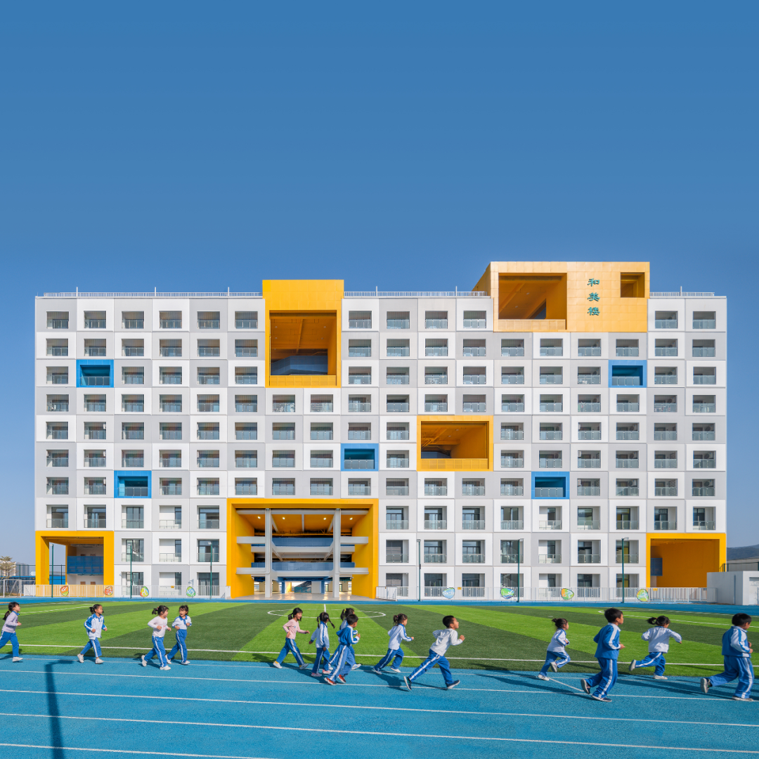 2024中小学校环境设计与创新年度国际论坛 