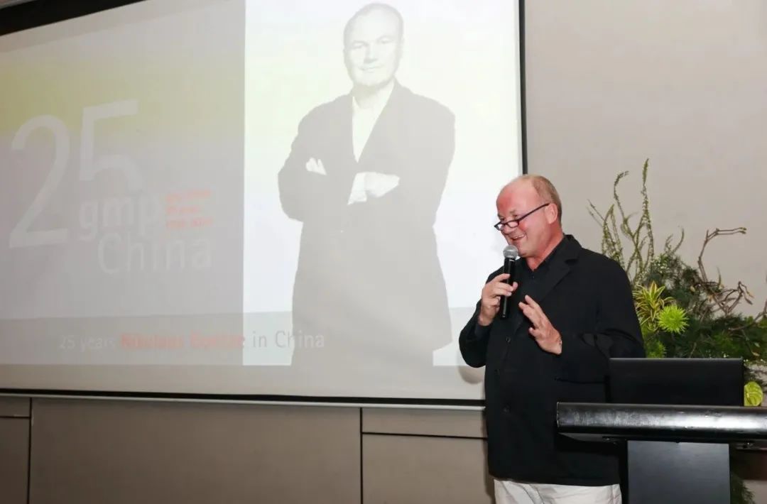 gmp新闻 | gmp亚洲区2024年会暨gmp中国25年