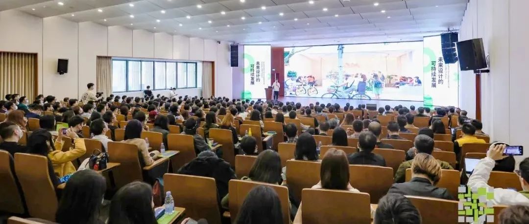 拾年共识·跨界共生 | 第七届羊城设计观察论坛暨羊盟10周年庆典