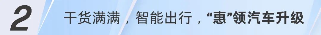 GTC大会顶尖阵容集结，聚集全球科技盛会