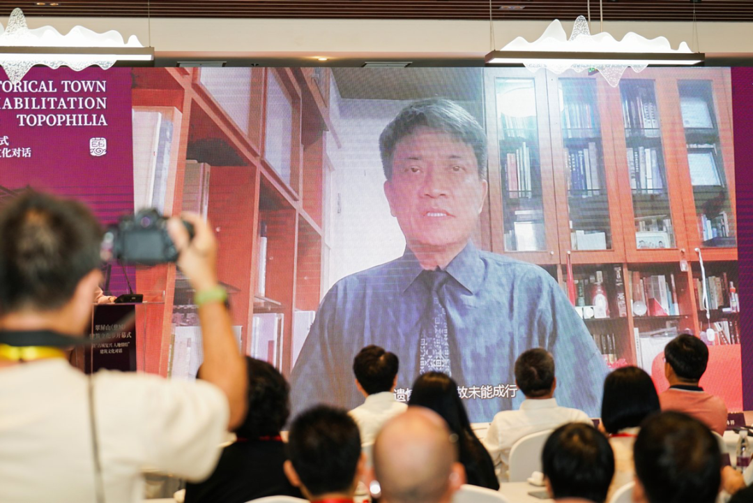 19位学者及建筑师齐聚慈城，再探“古城复兴、人地情结”