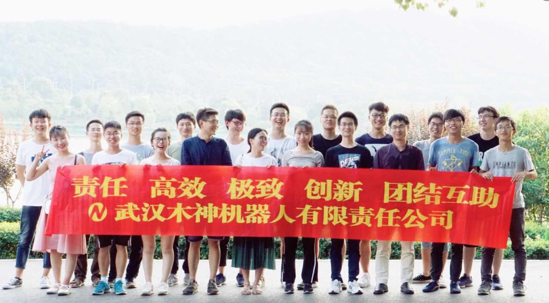 武汉,智能机器人 ,新冠状肺炎, 木神机器人 ,辛亚运