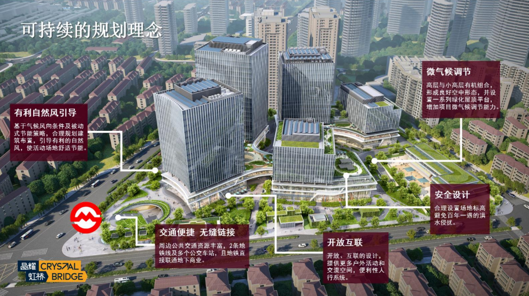 官方｜包豪斯可持续全球化发展国际论坛顺利举办（第五届）