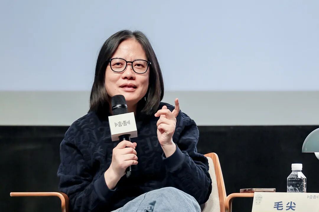 张永和\毛尖\许纪霖共话：回归造物时代