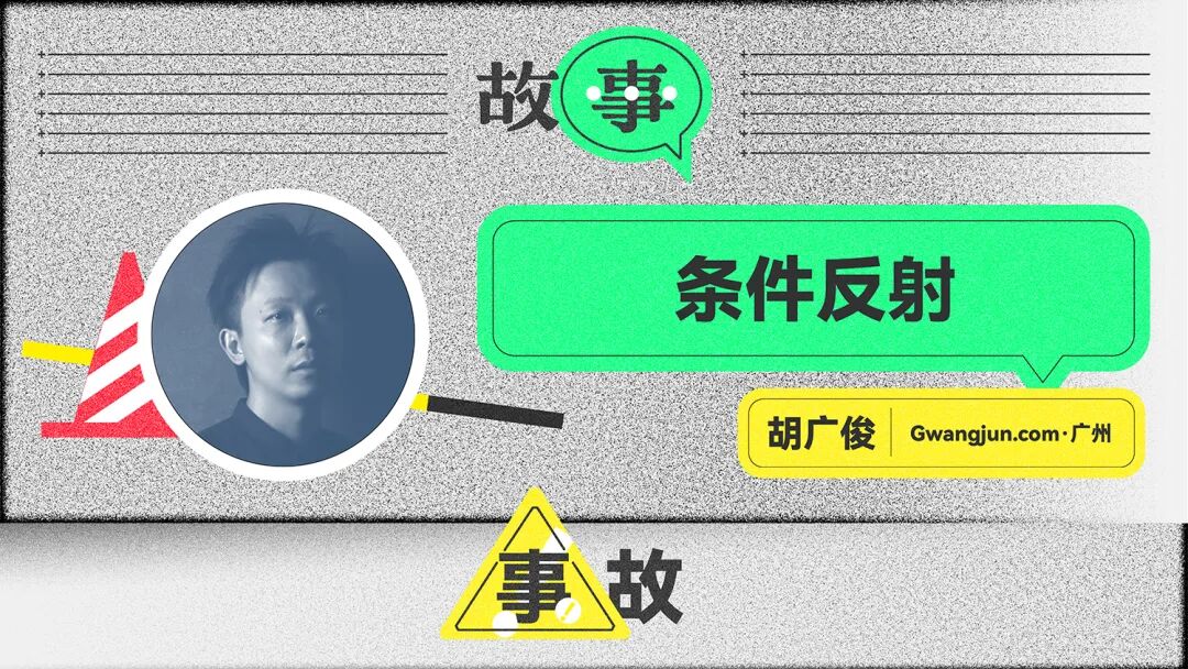 第十届设计互视，现场报名及直播通道发布！