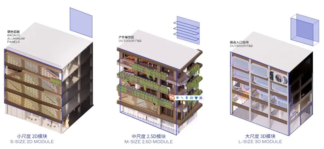 新作 | 伍兹贝格深圳商业改造力作，DM港隆城焕新出发