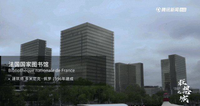 马岩松首部纪录片《狂想之城》上线！看马工松弛谈生活，锐评贝聿铭为何被骂！