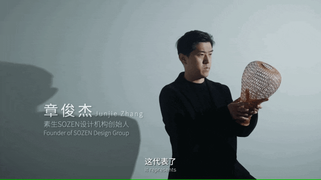 中国青年创造者｜从思想衍变到工业制造