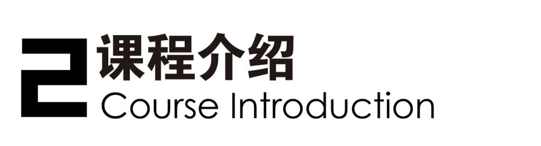 早鸟将截止 | 如何用GH编程来做数据可视化？《编程未来》工作坊即将上线！