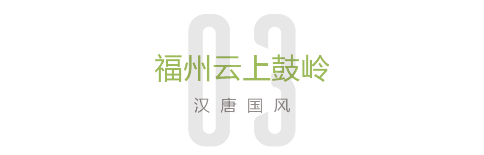 既要文化传承，还要审美提升 | 文化商街的品质，就是城市的追求！