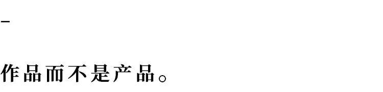 德懋堂，建筑师，清华大学，卢强