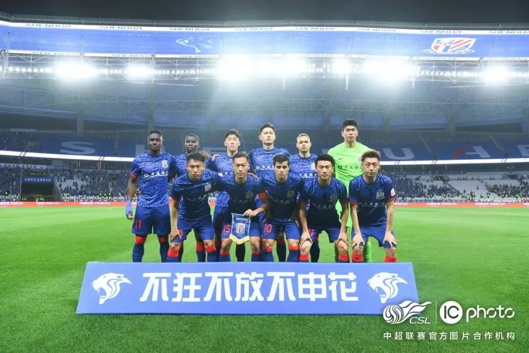 HPP助燃中超：打造上海双雄梦幻新主场