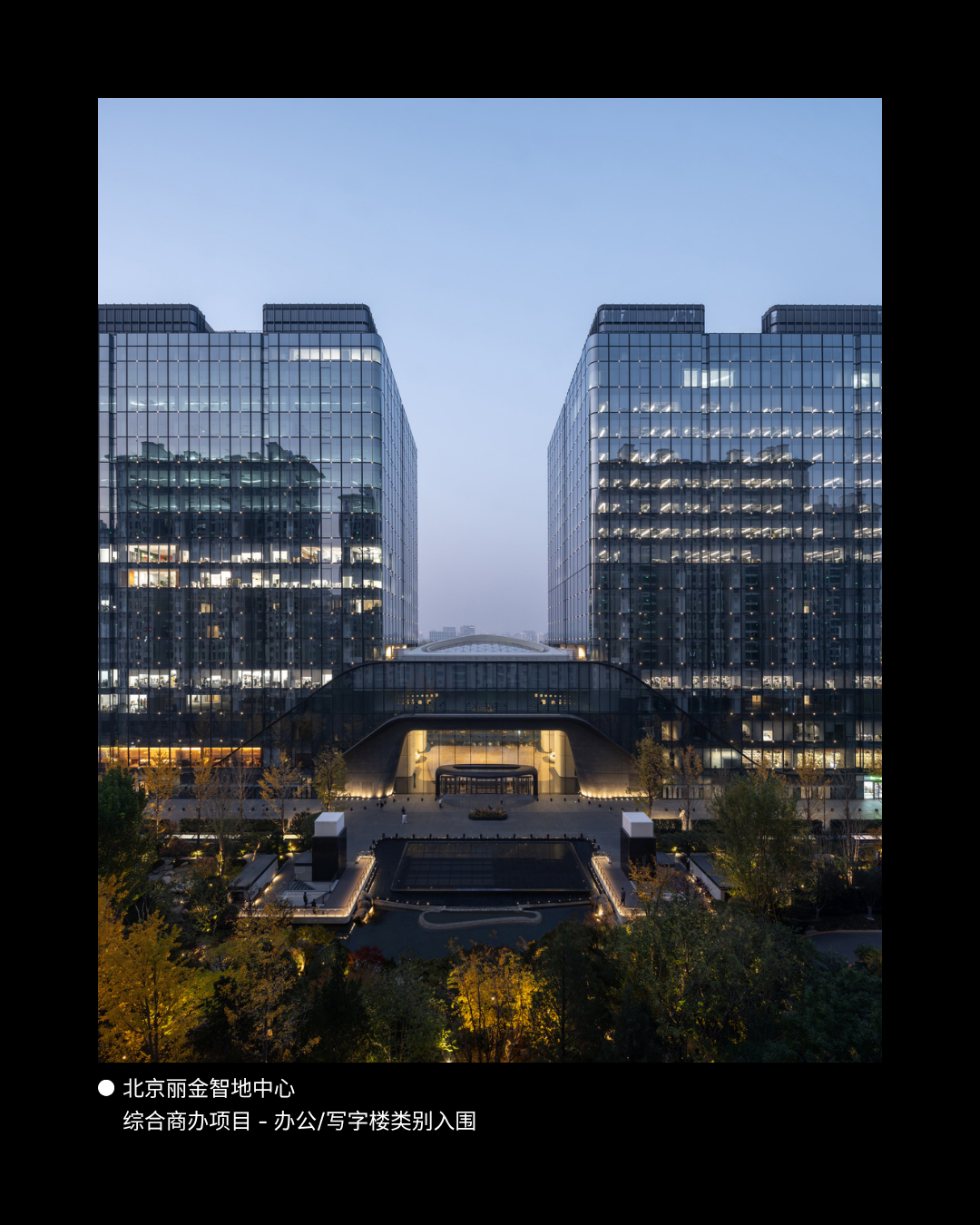 捷报 | 伍兹贝格八项目入围第 12 届 CREDAWARD 地建师设计大奖