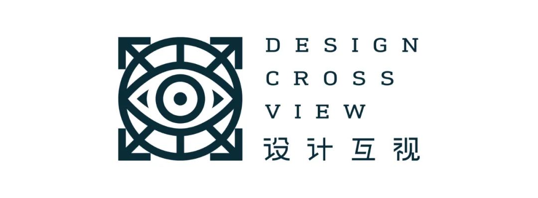 设计互视 | 第七届《设计·互视》演讲嘉宾名单发布！